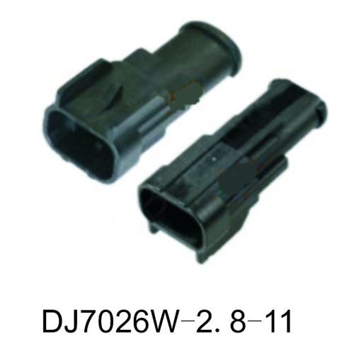 DJ7026W-2.8-11